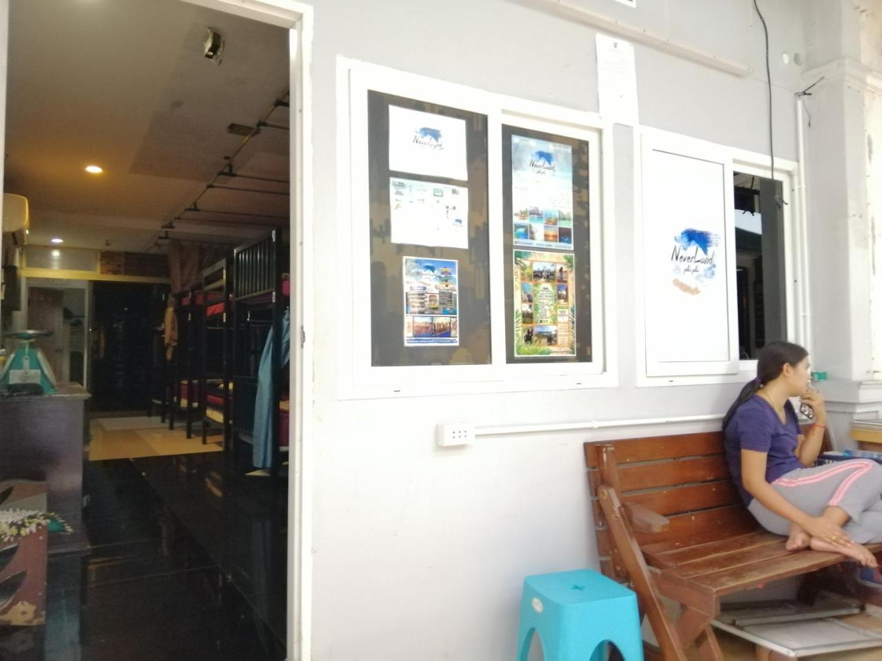 Neverland Dorm Phi Phi Don Esterno foto